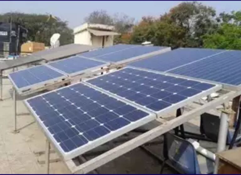about us solar panel